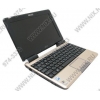 ASUS Eee PC 1000HE<90OA17-B72113-937E20AQ> Golden Atom N280(1.66)/1024/160/WiFi/BT/cam/WinXP/10"/1.44 кг
