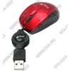 Genius Micro Traveler Mini Notebook Optical <Ruby> (RTL) USB  3btn+Roll,  уменьшенная  (31010100103)
