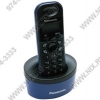 Panasonic KX-TG1311RUV <Violet> р/телефон (трубка с ЖК диспл.,DECT)