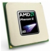 Процессор CPU AMD Phenom II X3 710 AM3 (HDX710WFK3DGI) (2.6/2000/7.5Mb) OEM