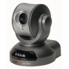 Сетевая  Интернет камера Dlink Securicam10x Optical Zoom (DCS-6620)