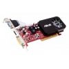 Видеокарта Asus AGP ATI AH3450/DI/512MD2 LP AH3450 512Mb DDR2 Low Profile TV+DVI RTL