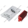 ZALMAN <ZM-RHS50> VGA FET Heatsink (комплект охлаждения для MOSFET видеокарт ATI Radeon HD4850/3850)