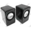 Колонки Microlab MD123 <чёрный> (2x3W) возможно питание от USB