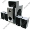 Колонки Jetbalance <JB-633> Silver (5x15W +Subwoofer 30W, ПДУ) <501727>