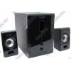 Колонки Microlab M-500(II) <чёрный> (2x12W +Subwoofer  16W дерево)