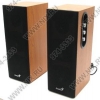 Колонки Genius <SP-HF 1200A> (2x15W, дерево)