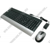 Genius Wireless LuxeMate 720 Laser Black&Silver (Кл-ра, М/Мед, USB, FM+Мышь,5кн, Roll,Laser,USB,FM), влагозащита