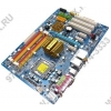 GigaByte GA-EP41-UD3L rev1.0 (RTL) LGA775<G41>PCI-E+GbLAN SATA ATX 4DDR-II<PC2-6400>