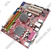 M/B MSI  MS-7529 G31M3-F V2 (RTL) LGA775 <G31> PCI-E+SVGA+LAN SATA MicroATX 2DDR-II<PC2-6400>