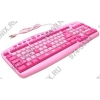 Клавиатура SVEN Multimedia 637 pink <USB> 104КЛ+10КЛ