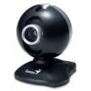 Камера Web Genius G-Cam i-Look 300 (32200103101)