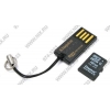 Kingston <MRG2+SDC2/16GB>  (microSDHC) Memory Card 16Gb Class2+USB-microSD