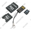 Kingston <MBLYG2/2GB>  (microSD) Memory Card 2Gb + microSD-->SD+ microSD-->miniSD Adapters + USB-microSD