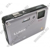 Panasonic Lumix DMC-FT1-S<Silver>(12.1Mpx,28-128mm,4.6x,F3.3-F5.9,JPG,40Mb + 0Mb SDHC/MMC,2.7",USB,AV,HDMI,Li-Ion)