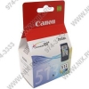 Картридж Canon CL-513 Color для  PIXMA MP240/260/480