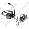 Наушники с микрофоном Genius HS-04B (регул. громкости)