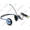Наушники с микрофоном Genius  HS-02B (регул. громкости)