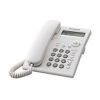 Телефон Panasonic KX-TS2351RUW (белый)