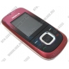 NOKIA 2680(s-2) Slide Violet (DualBand,слайдер,LCD 160x128@64K,EDGE+BT,видео, MP3, FM,95г.)