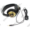 Наушники AKG K-121 Studio (шнур 3м.)
