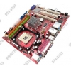 MSI  MS-7536 945GCM478-L (OEM) Socket478 <i945GC>PCI-E+SVGA+LAN SATA MicroATX 2DDR-II<PC2-5300>