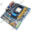 GigaByte GA-M85M-US2H  rev1.x (RTL)SocketAM2+<GeForce 8200>PCI-E+SVGA DVI HDMI+GbLAN SATA RAID MicroATX 2DDR-II