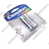 Camelion FR6-2, Size "AA", 1.5V, Lithium <уп.  2 шт>