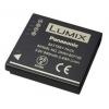 Аккумулятор для фотокамеры Panasonic DMW-BCF10E (ID Secured for FX40, FS25, FS15, FS7, FS6, FS4, FT1