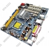 M/B ASRock 4COREN73PV-HD720P r1.0(RTL) LGA775 <nForce630i> PCI-E+SVGA+GbLAN SATA RAID MicroATX 2DDR-II<PC2-6400>