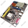 ASUS M2N68 Plus (RTL) SocketAM2+<nForce630a>PCI-E+GbLAN SATA RAID ATX 2DDR-II