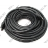 Кабель HDMI to HDMI (19M -19M), 25м