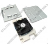Intel <APPTHSDBKIT> набор для крепления корзин для HDD  в корпуса SC5650