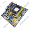 M/B GigaByte GA-MA74GM-S2H rev2.0(RTL) SocketAM2+ <AMD 740G> PCI-E+SVGA+GbLAN SATA RAID MicroATX 2DDR-II