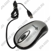 Kreolz Laser Mouse <JM-871LS/ME-871L> Silver&Black (RTL) USB 6btn+Roll