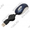 Kreolz Optical Mouse <JM-836K/MC 836bl> Blue (RTL) USB 3btn+Roll,Retractable, уменьшенная