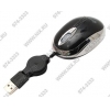 Kreolz Optical Mouse <JM-830K> Black (RTL) USB 3btn+Roll,Retractable, уменьшенная