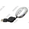 Kreolz Optical Mouse <JM-825K/MC-825s> Silver (RTL) USB 3btn+Roll,Retractable, уменьшенная