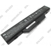 hp <KU532AA> Аккумулятор для ноутбуков hp серии 6800s/6700s (8 ячеек, 63 Wh)