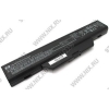 hp <GJ655AA> Аккумулятор для ноутбуков hp серии 6720s/6820s (6 ячеек, 55 Вт.ч)