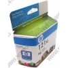 Картридж HP CC644HE (№121XL)Color для  DJ  D1663/D2563/D2663/D5563/F2483/2493/4283/4583,PS  C4683/4783(повыш.ёмкости)
