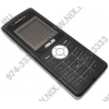 ASUS <AiGuru S2> Wireless Skype Phone  (802.11b/g)