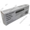 Плёнка (аналог Panasonic KX-FA57A) <2x70м.>для KX-FHD331, KX-FHD332, KX-FHD351