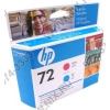 Печатающая головка HP C9383A (№72) Magenta&Cyan  для DesignJet T610/T620/T770/T790/T1100/T1120/T1200/T1300/T2300