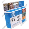Печатающая головка HP C9380A(№72) Gray&Photo Black для  DesignJet T610/T620/T770/T790/T1100/T1120/T1200/T1300/T2300