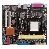 Материнская плата Asus M2N68-AM SE2 Soc-AM2 GF7025-630 mATX SATA AC'97 6ch LAN+VGA (White Box) (M2N68-AM SE2/C/SI)