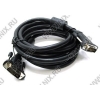 Кабель монитор - SVGA card DVI-I Dual Link (29M -29M) 3м 2 фильтра