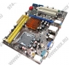 ASUS P5KPL-AM IN/ROEM/SI (RTL) LGA775 <G31> PCI-E+SVGA+LAN SATA MicroATX 2DDR-II<PC2-6400>
