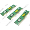 Kingston <KVR1066D3S8R7SK3/3G> DDR-III DIMM 3Gb KIT 3*1Gb <PC3-8500>  ECC Registered with Parity CL7