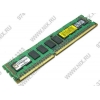 Kingston <KVR1066D3D8R7S/2G> DDR-III DIMM 2Gb <PC3-8500>  ECC Registered with Parity CL7